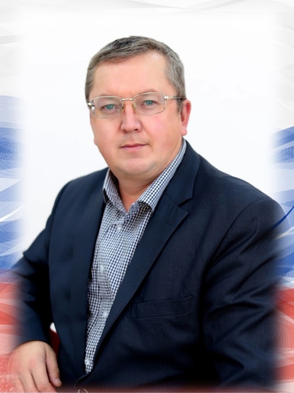 Старицын Юрий Георгиевич. Дано согласие на обработку персональных данных.